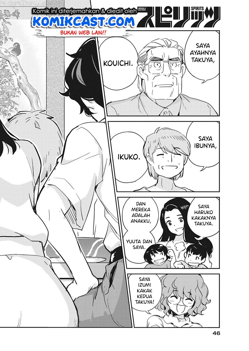 Kekkon Surutte, Hontou Desu ka? Chapter 67 Gambar 15